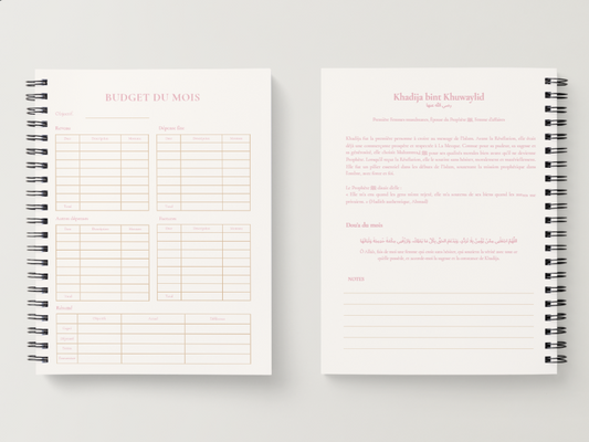 ZINARA – Agenda numérique 2026 pour femmes musulmanes